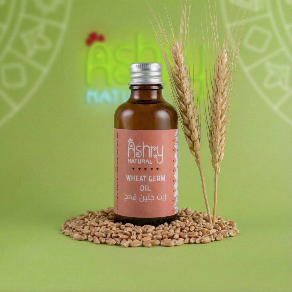 زيت جنين القمح (Wheat Germ Oil)
