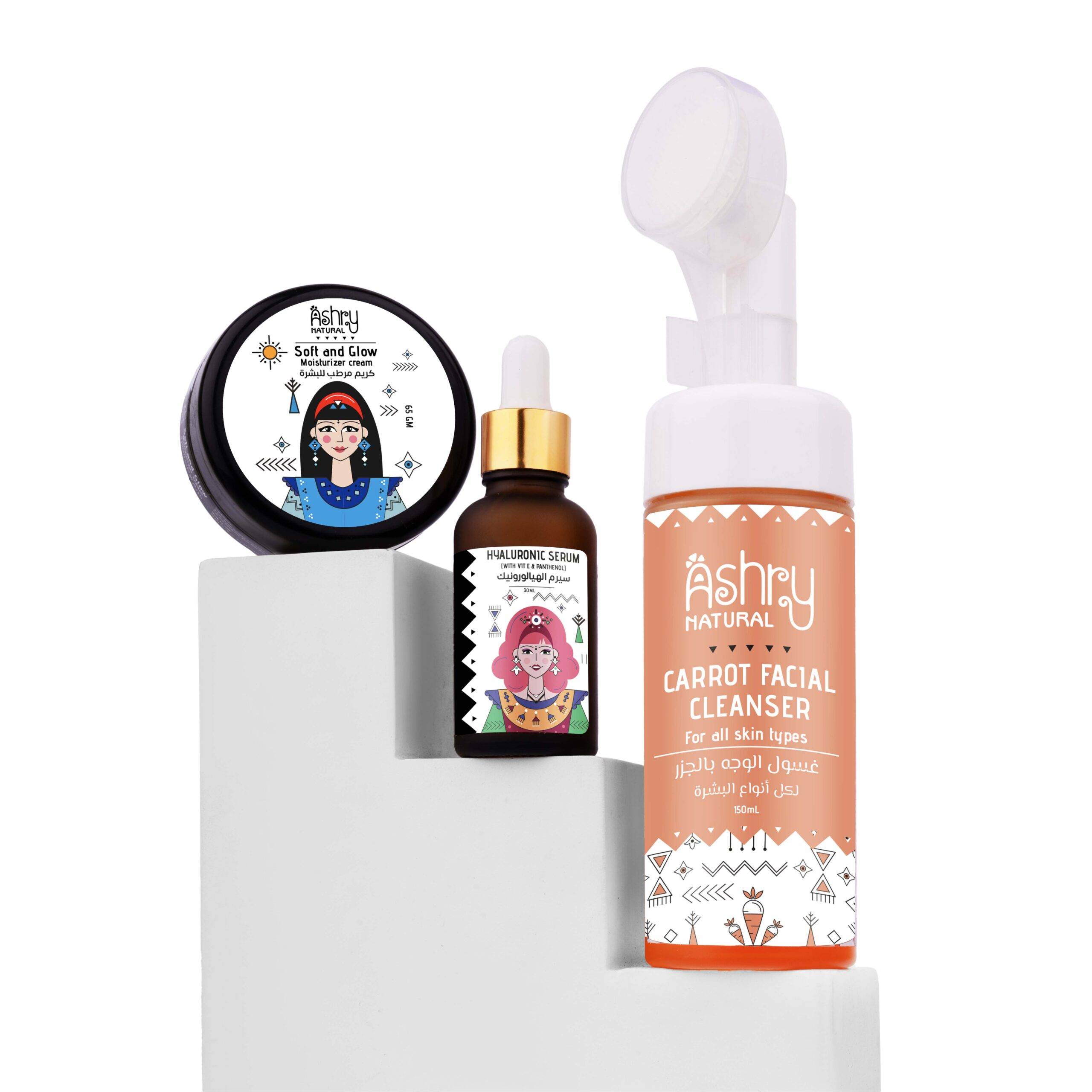 مجموعة روتين العناية الصباحية من أشري
