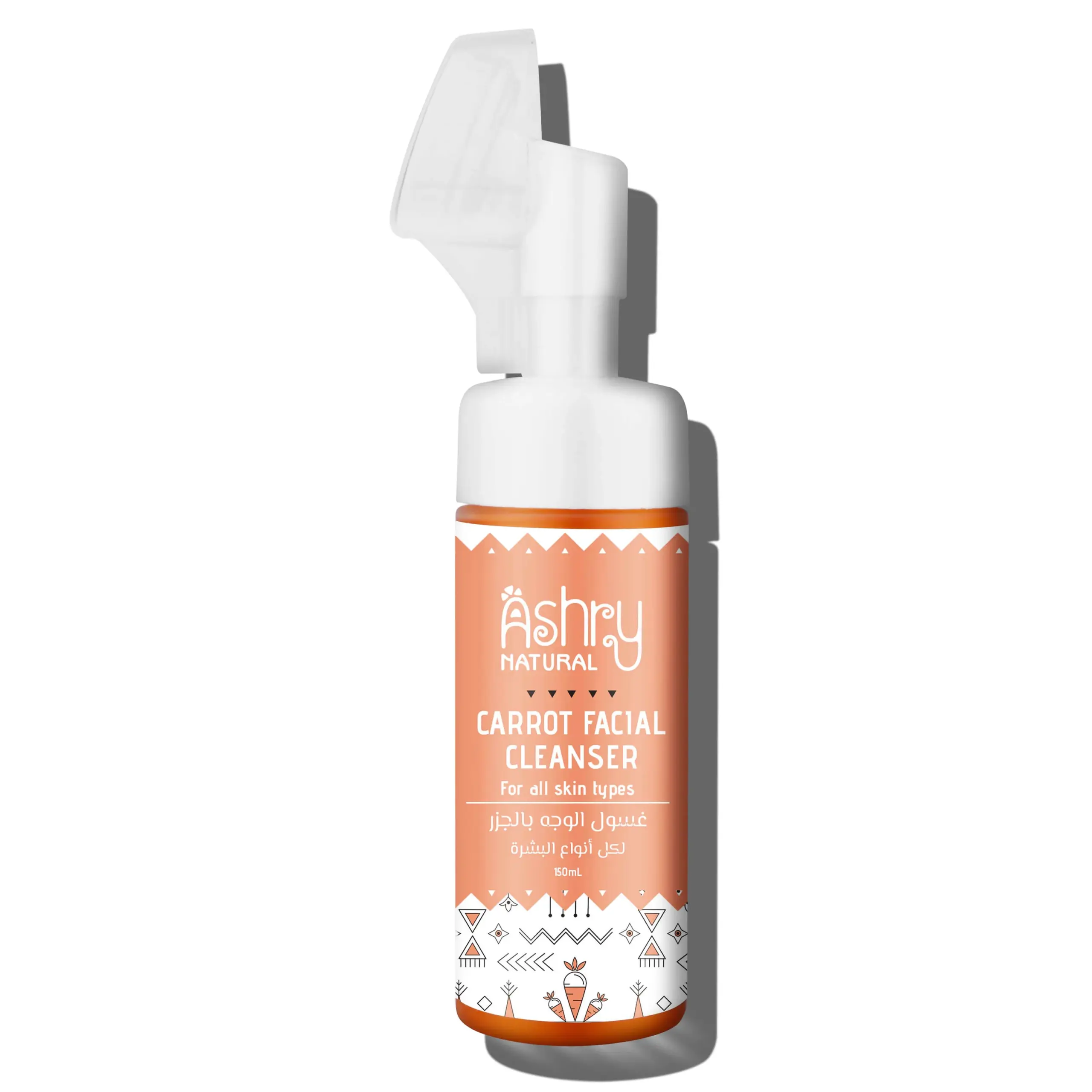 غسول الجزر للبشرة